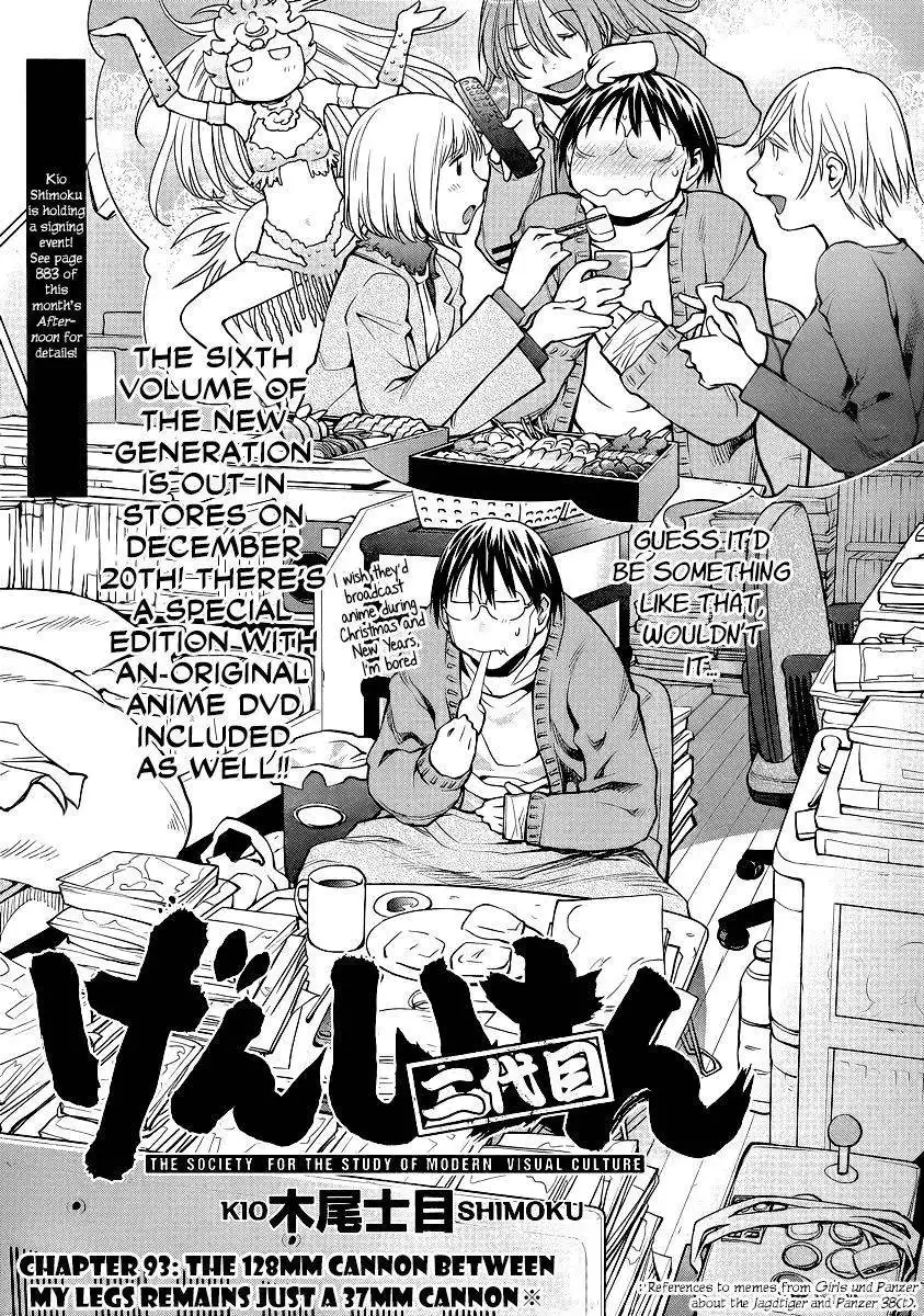 Genshiken Nidaime - The Society for the Study of Modern Visual Culture II Chapter 93 3